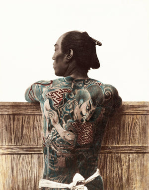 Kusakabe Kimbei - Tattooed Japanese Man: 8x10 inch framed