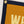 What've I Done To Help Camp Flag • Jason Isbell x Oxford Pennant