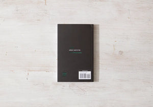 No Idea What I'm Doing But F*ck It