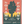 Giant Forest - 12x16 Poster