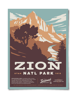 Zion National Park - 12x16 Poster